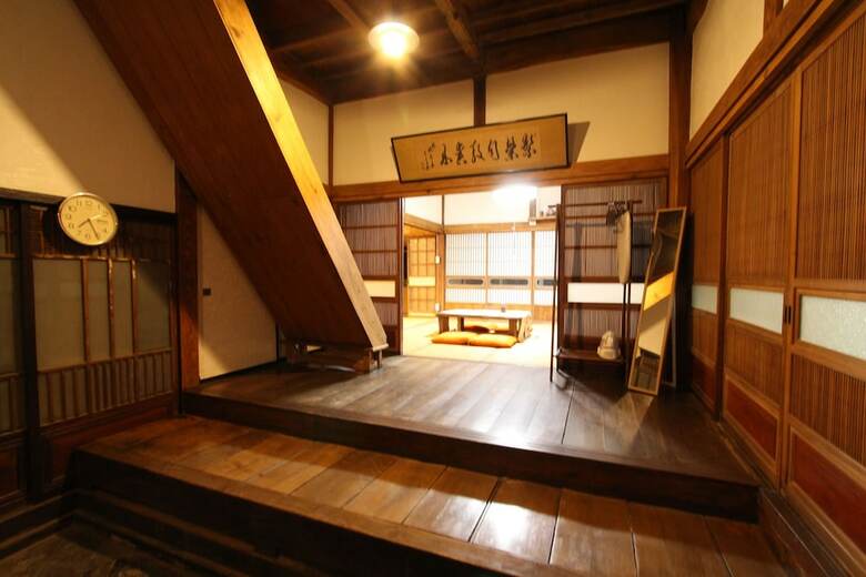 Apartamento Fuji Sakura House