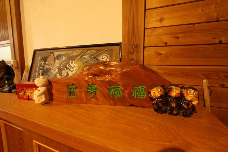 Apartamento Fuji Sakura House