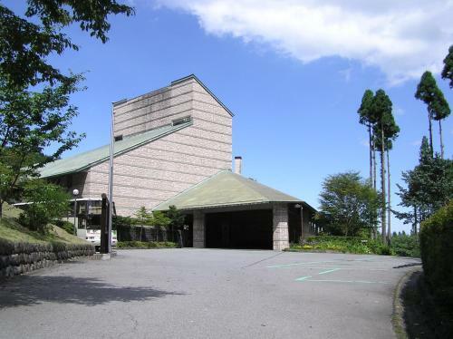 Hotel Hamayu Sanso