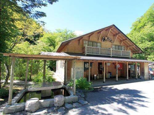 Lamp No Yado Aoni Onsen