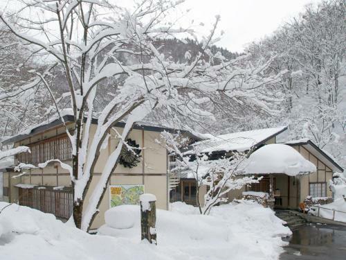Lamp No Yado Aoni Onsen