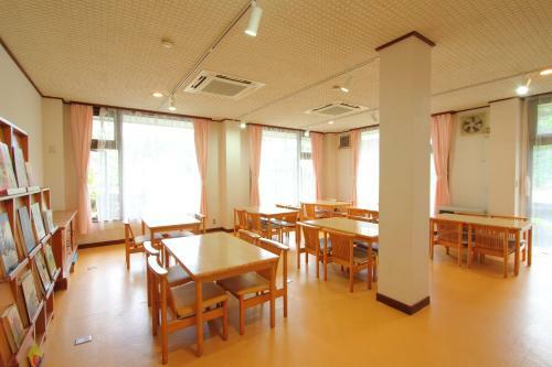 Hostal Guesthouse E-ne