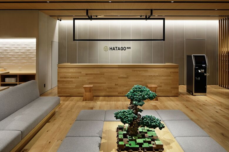 Hotel Hatago Inn Shizuoka Yoshida Ic