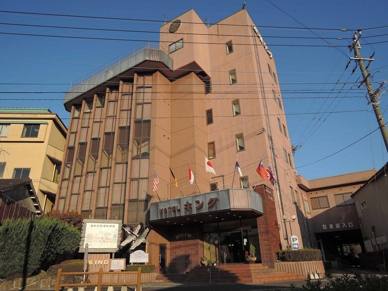 Hotel King