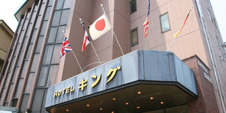 Hotel King