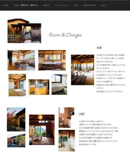 Shimanto River House Yuube-tei