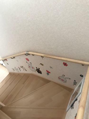 Apartamento Yu Yu Minshuku