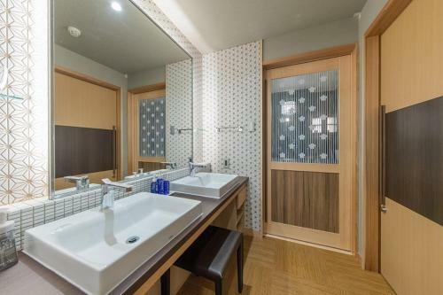 Hotel Okuhita Onsen Umehibiki
