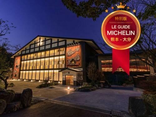 Hotel Okuhita Onsen Umehibiki