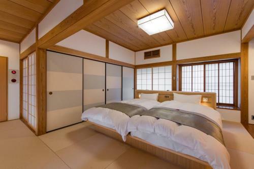 Hotel Okuhita Onsen Umehibiki