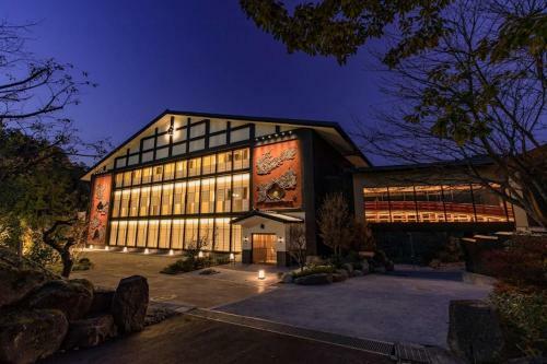 Hotel Okuhita Onsen Umehibiki