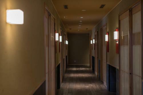 Hotel Okuhita Onsen Umehibiki