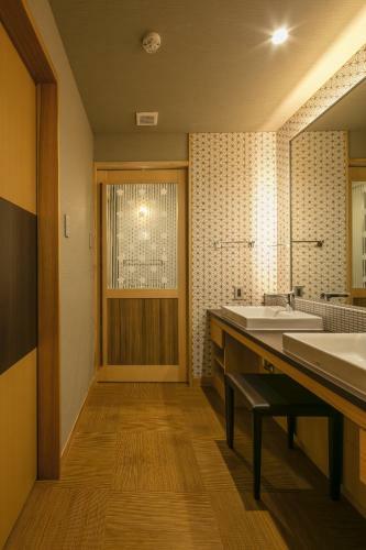 Hotel Okuhita Onsen Umehibiki
