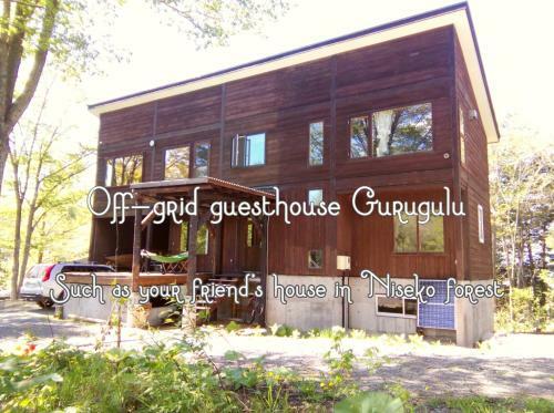 Hostal Niseko Gurugulu