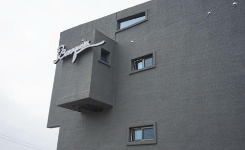 Baraquera Pension