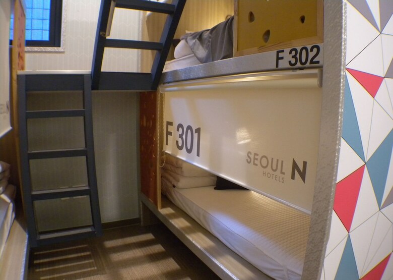 Albergue Seoul N Hotel Dongdaemun