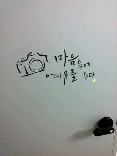 Hostal Lvia Guesthouse