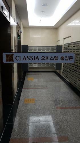 Hostal City Com's