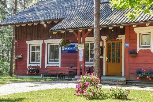 Hostal Camping Mindunai