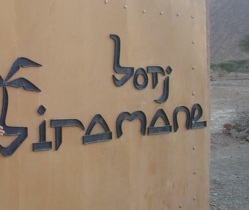 Bed & Breakfast Borj Biramane