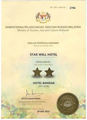 Star-well Hotel