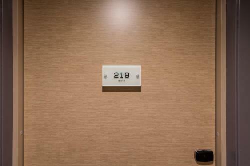 Dolmsundet Hotell Hitra