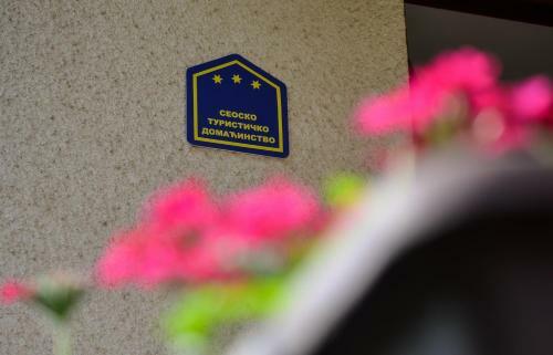Hostal Kuca Za Odmor Radovanovic