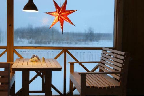 Hotel Baza Otdikha Krenitsy