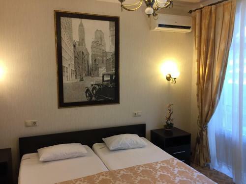 Hostal Vesta Guest House