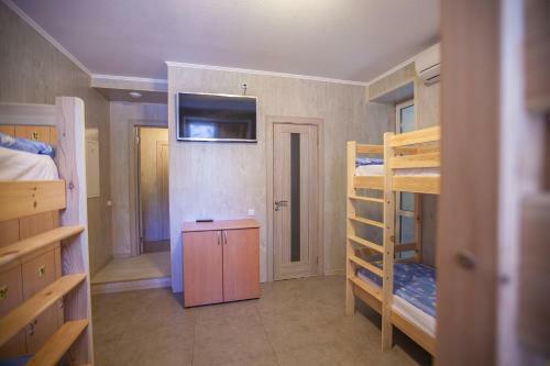 Albergue ?????????? ?????? Captain Cook