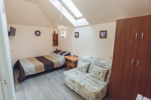 Hostal Guest House Relax