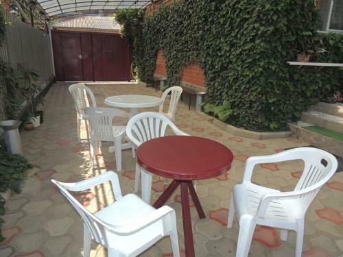 Hostal Guest House Relax