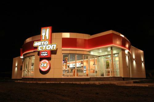 Motel Avtostop