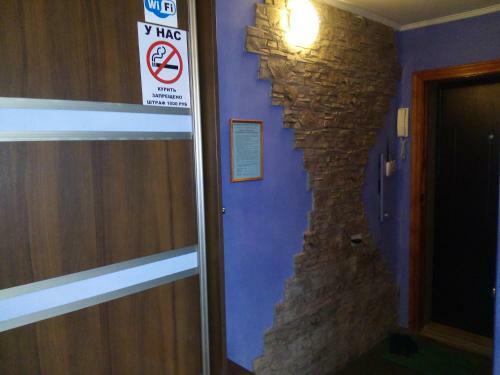 Apartamento ???????? ?? ???????????? 57