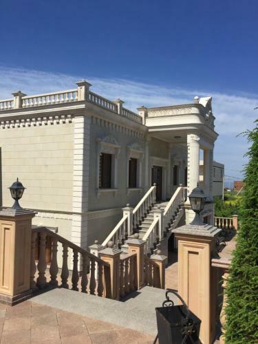 Hostal Guest House "avdolia"