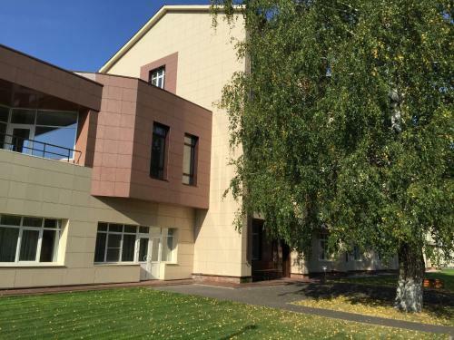 Park Hotel Bogorodsk