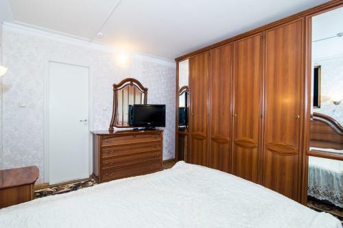 Health Resort Dolina Narzanov Nalchik