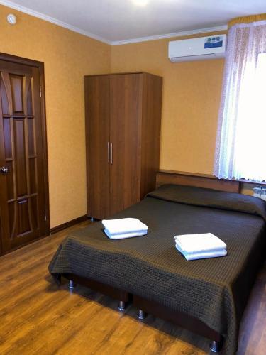 Hostal ???????? ??? ?????
