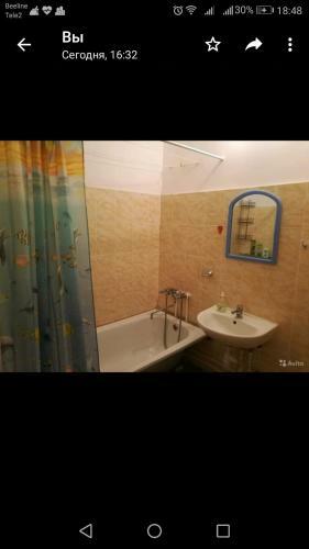 Apartment On 9th Maya 83/1