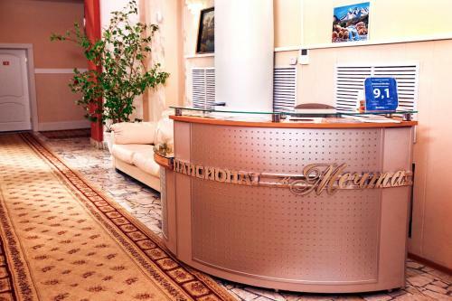 Hotel Pansionat Mechta
