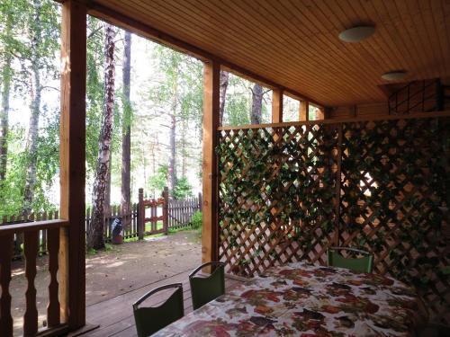 Hostal Complex Edelweis