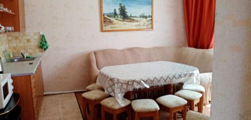 Hostal Complex Edelweis