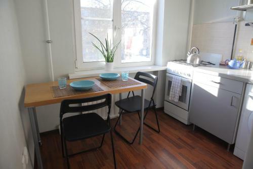 Apartamento Mogol's Flat