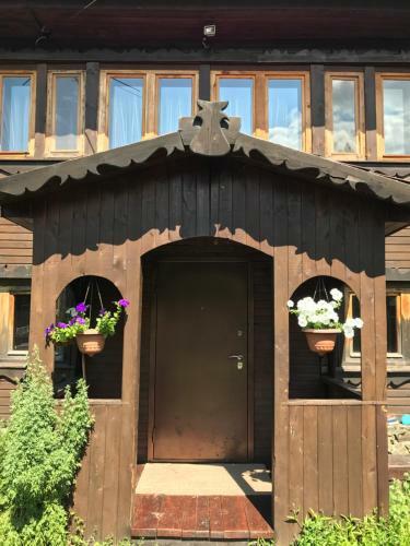 Hostal Lake House