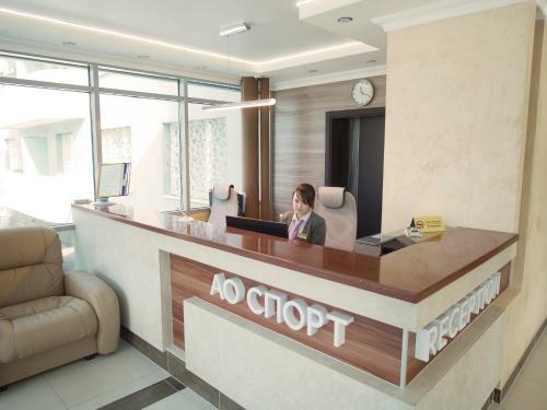 Sport Hotel