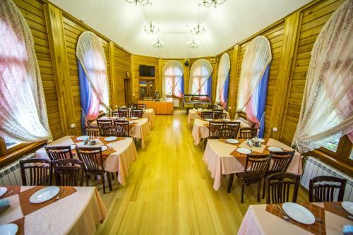 Hotel Baza Otdikha Zaimka Kamza