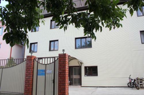 Hostal Guest House Spinova 17
