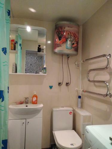 Apartamento Ol'ga