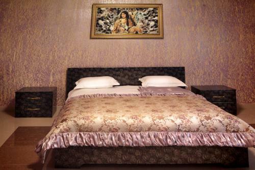 Hotel Usadba