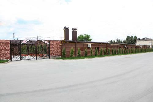 Hotel Usadba